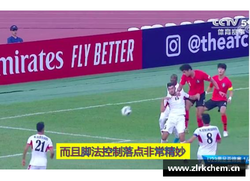 足球战术解析：深度剖析球队防守与进攻策略